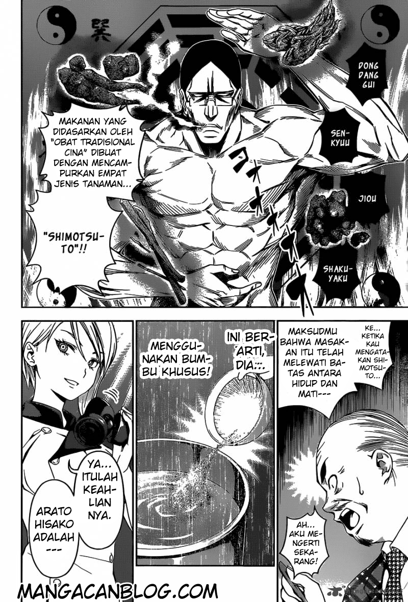 Shokugeki no Soma Chapter 52