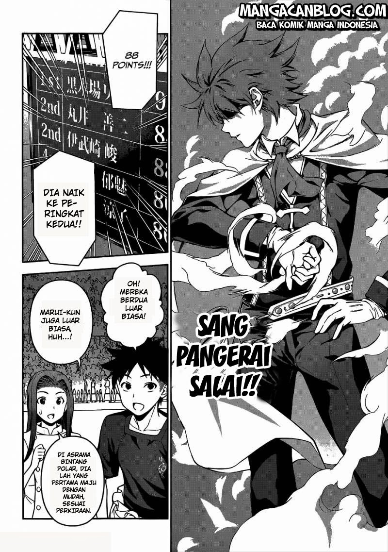 Shokugeki no Soma Chapter 55