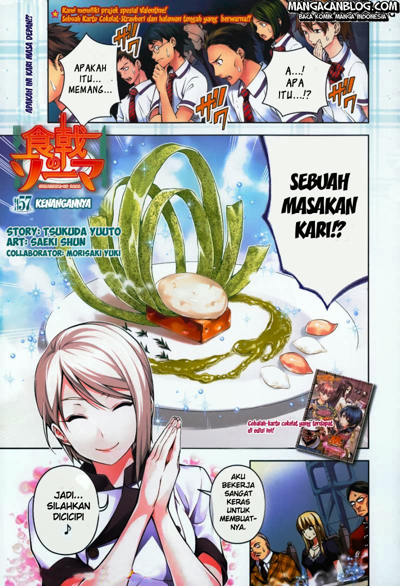 Shokugeki no Soma Chapter 57