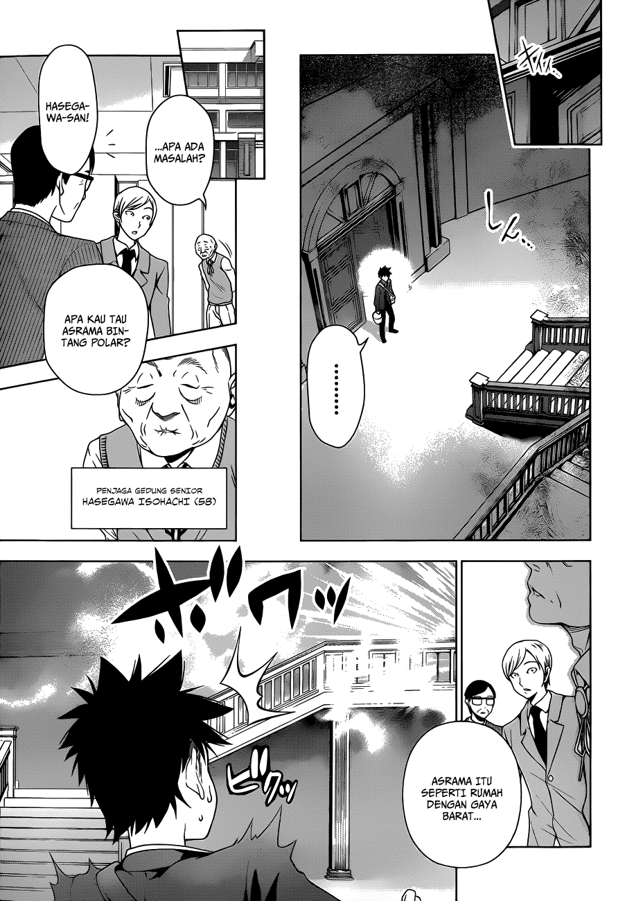 Shokugeki no Soma Chapter 6