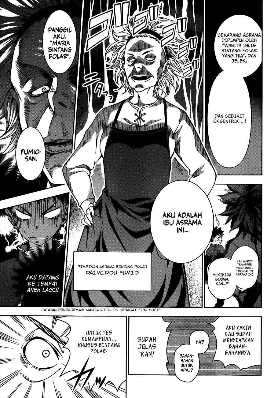 Shokugeki no Soma Chapter 6