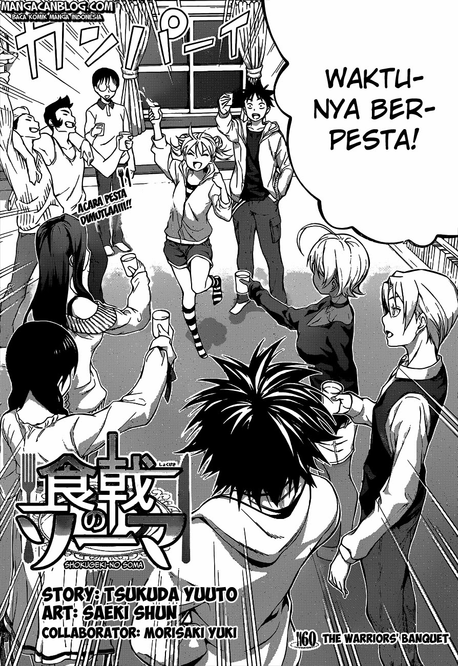 Shokugeki no Soma Chapter 60