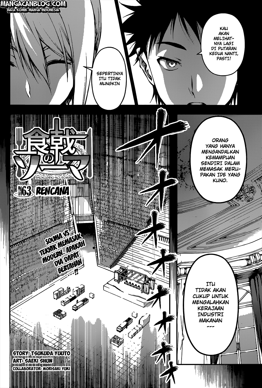 Shokugeki no Soma Chapter 63