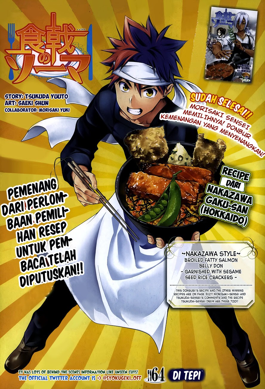 Shokugeki no Soma Chapter 64