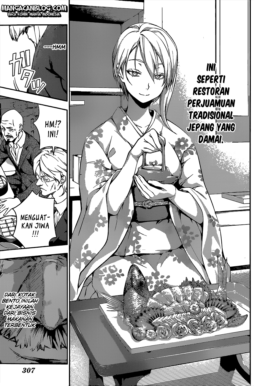 Shokugeki no Soma Chapter 64