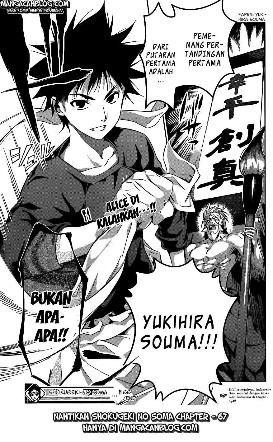 Shokugeki no Soma Chapter 66