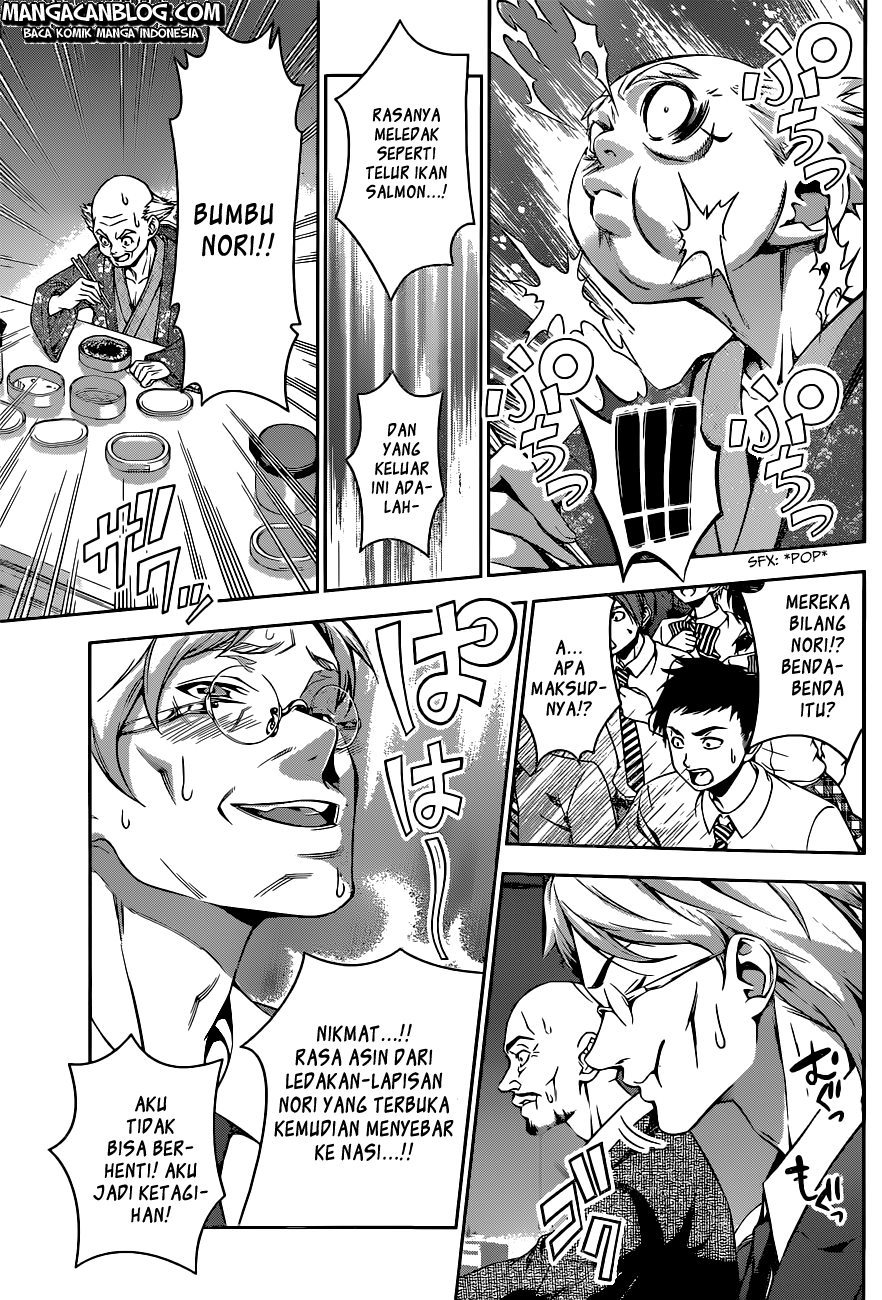 Shokugeki no Soma Chapter 66