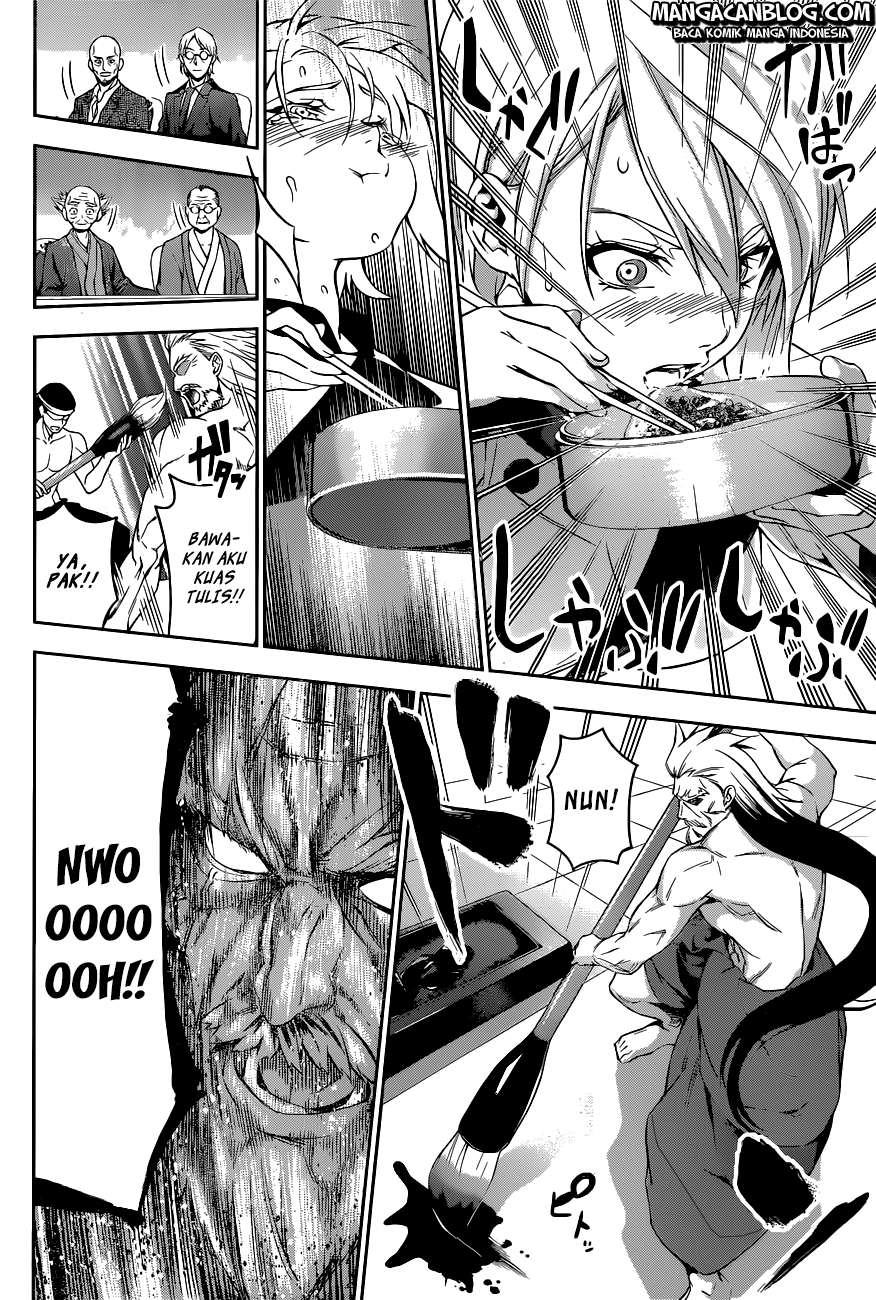 Shokugeki no Soma Chapter 66