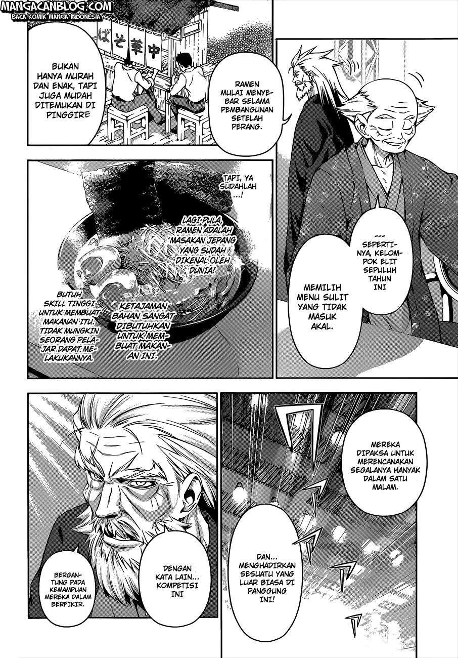 Shokugeki no Soma Chapter 68