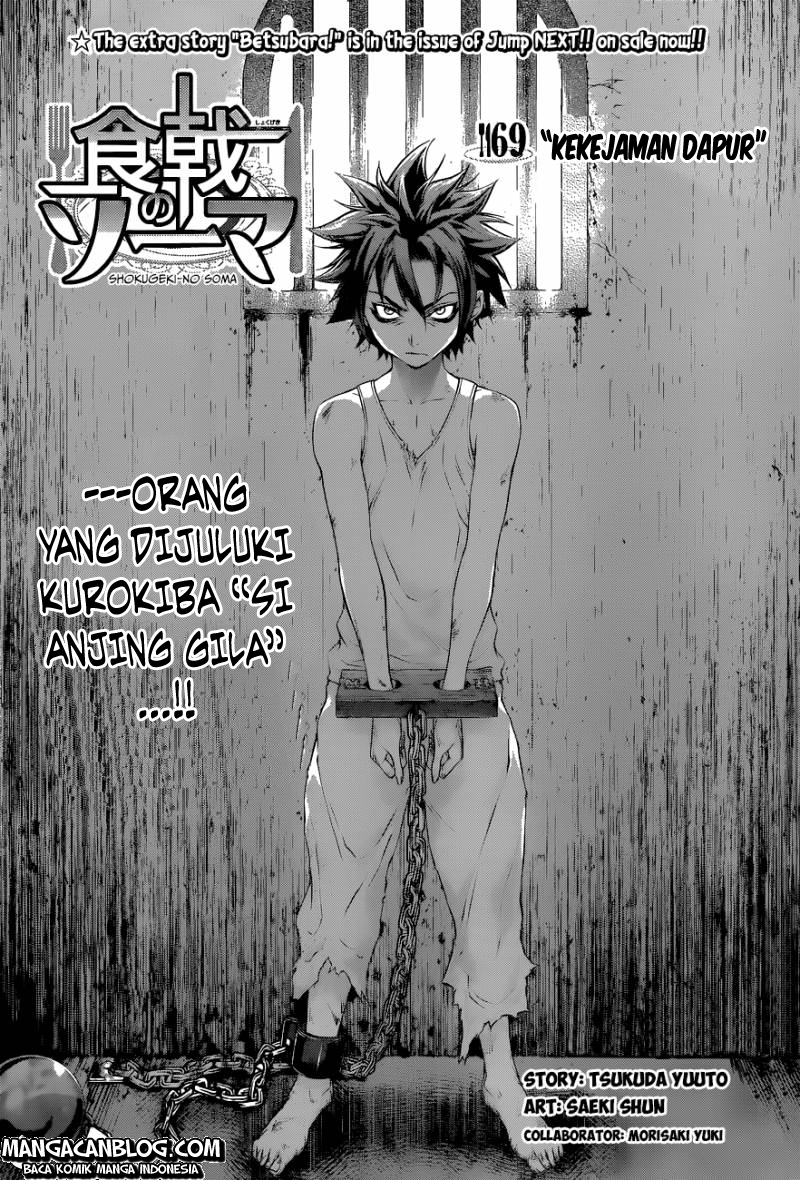 Shokugeki no Soma Chapter 69