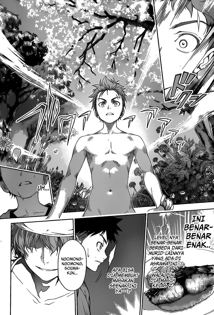 Shokugeki no Soma Chapter 7