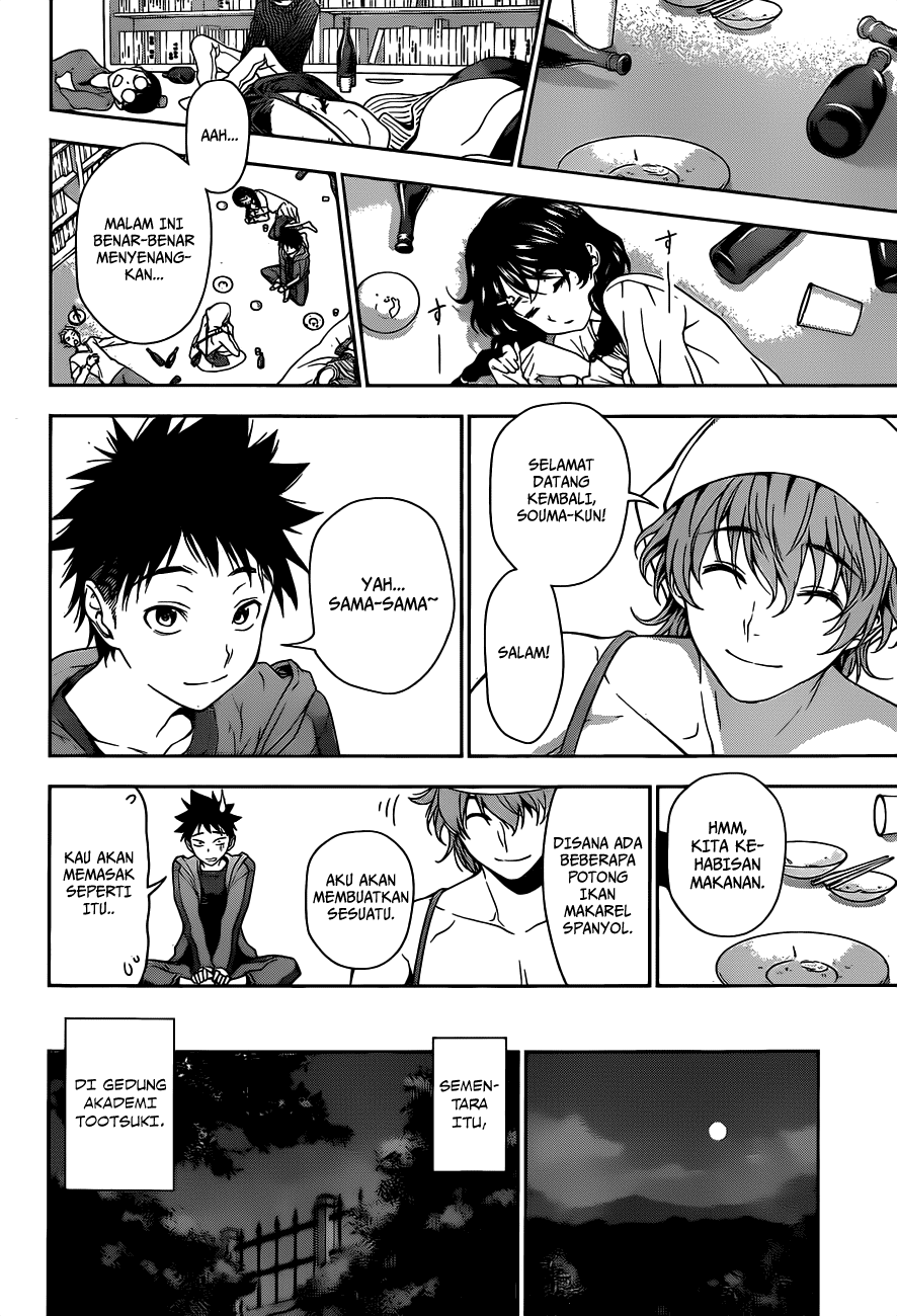 Shokugeki no Soma Chapter 7