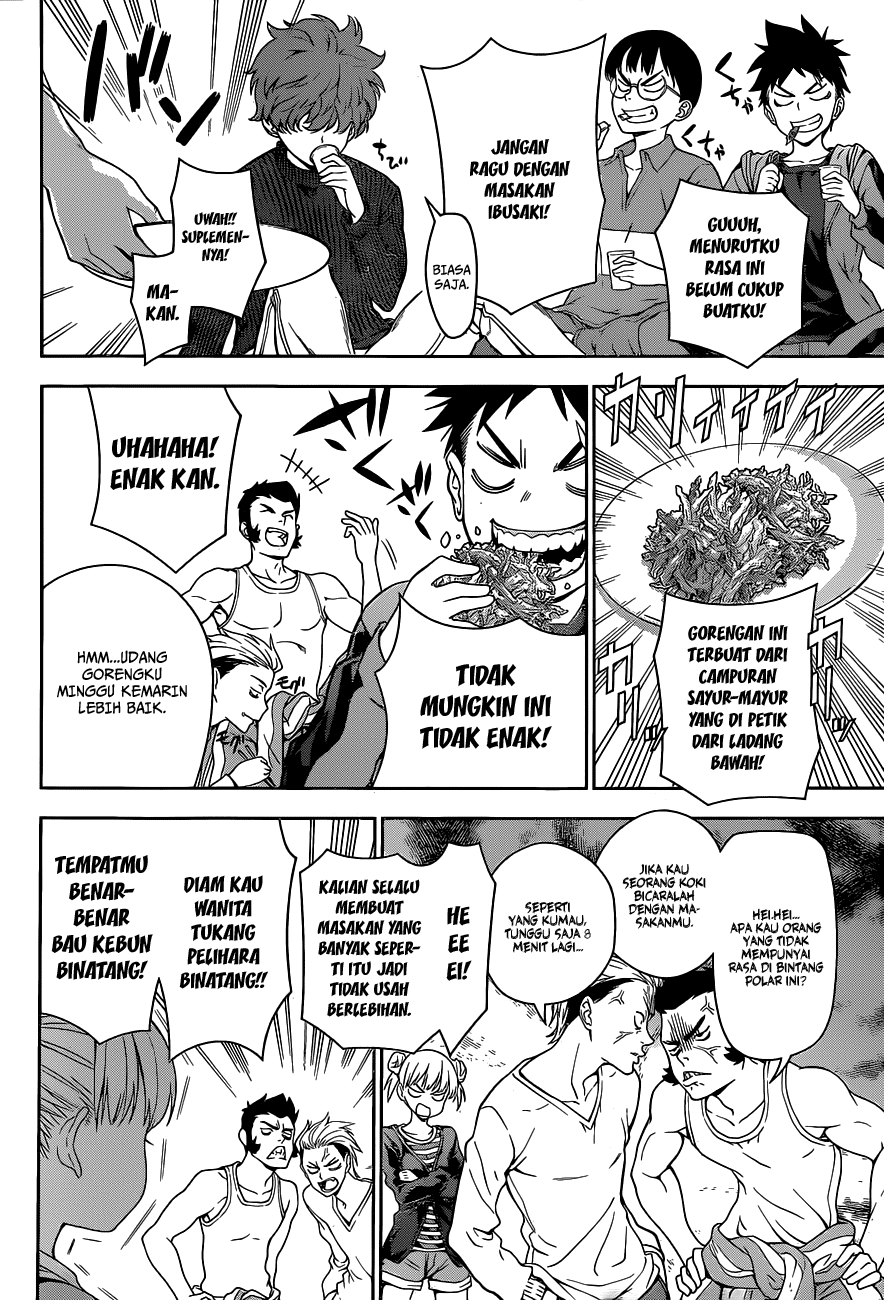 Shokugeki no Soma Chapter 7