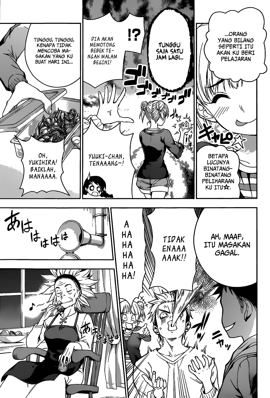 Shokugeki no Soma Chapter 7