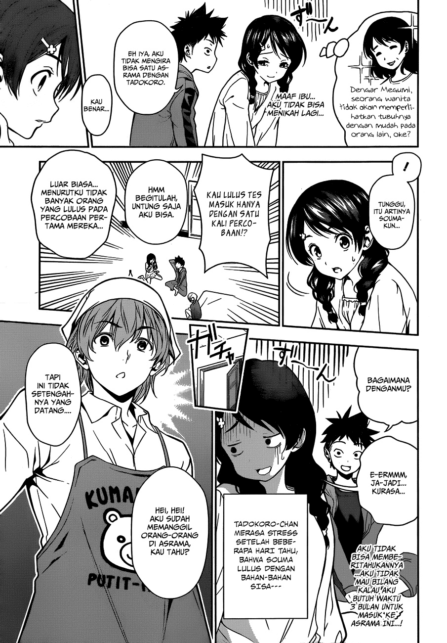 Shokugeki no Soma Chapter 7