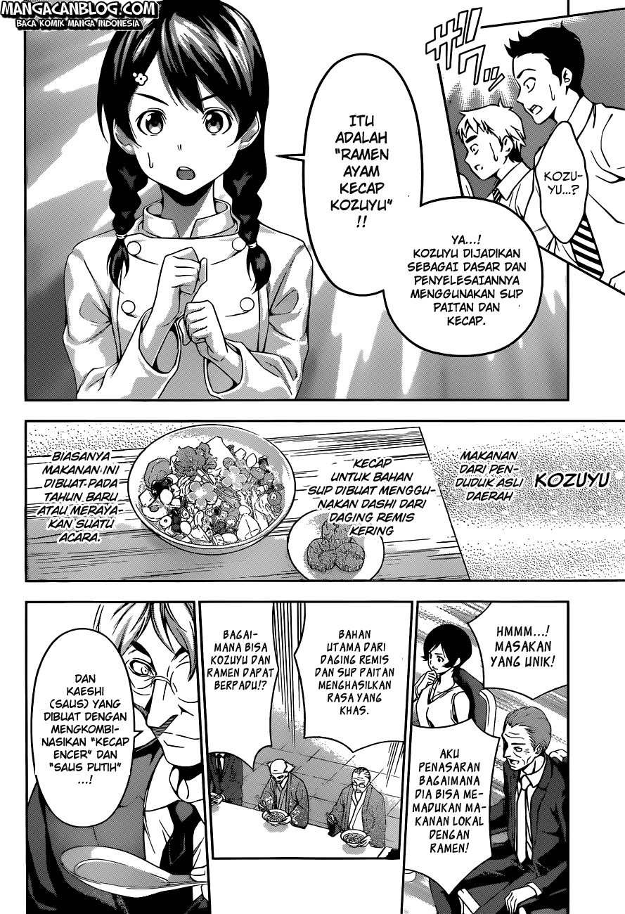Shokugeki no Soma Chapter 71