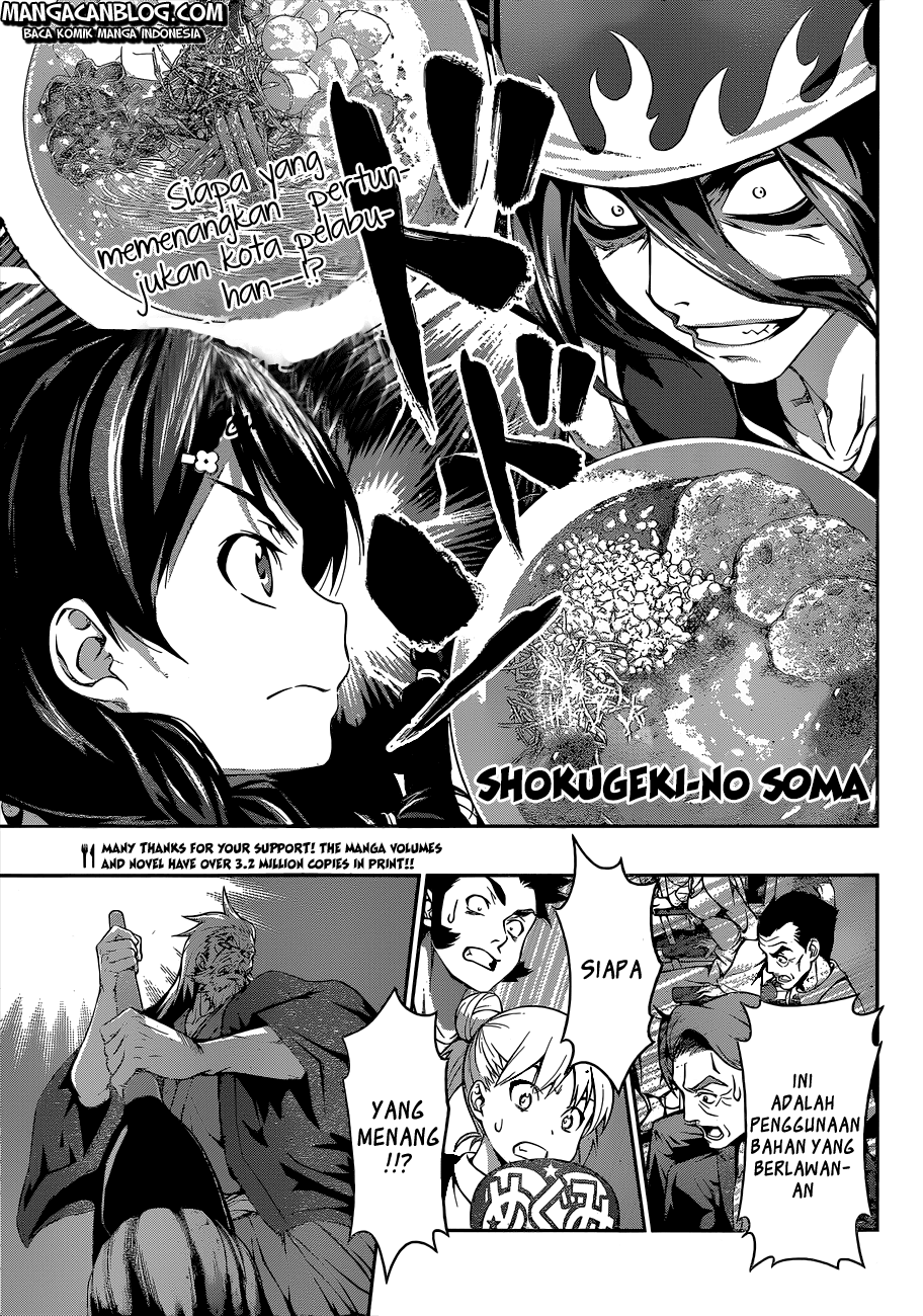 Shokugeki no Soma Chapter 72