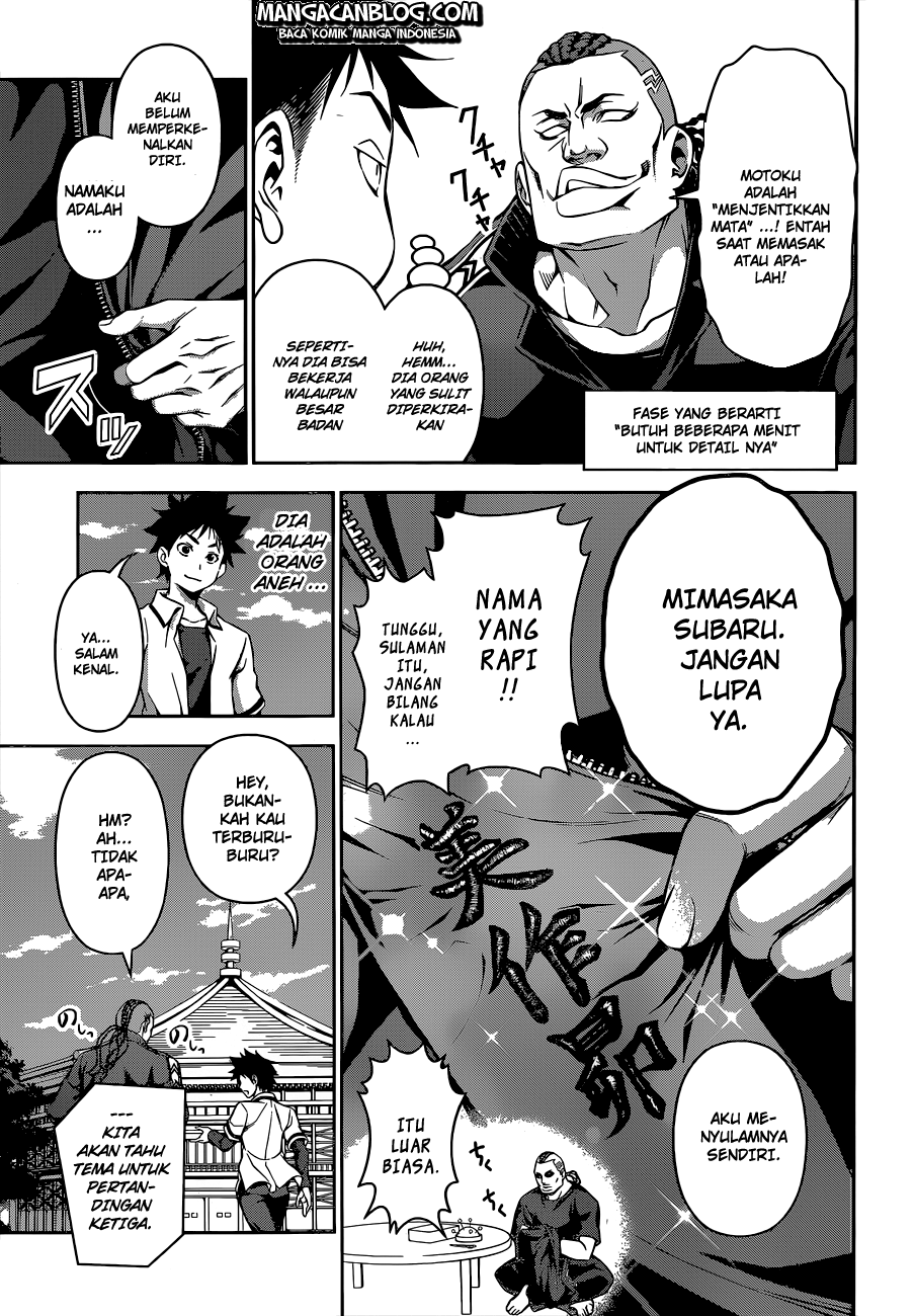 Shokugeki no Soma Chapter 73