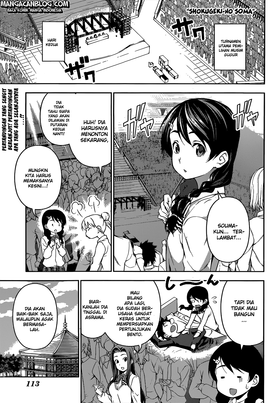 Shokugeki no Soma Chapter 73