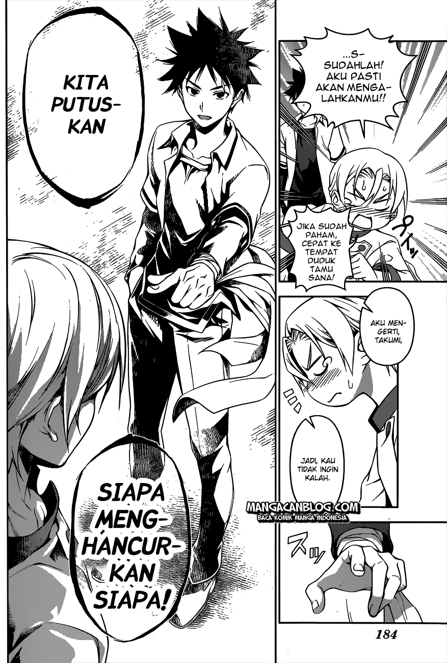 Shokugeki no Soma Chapter 75