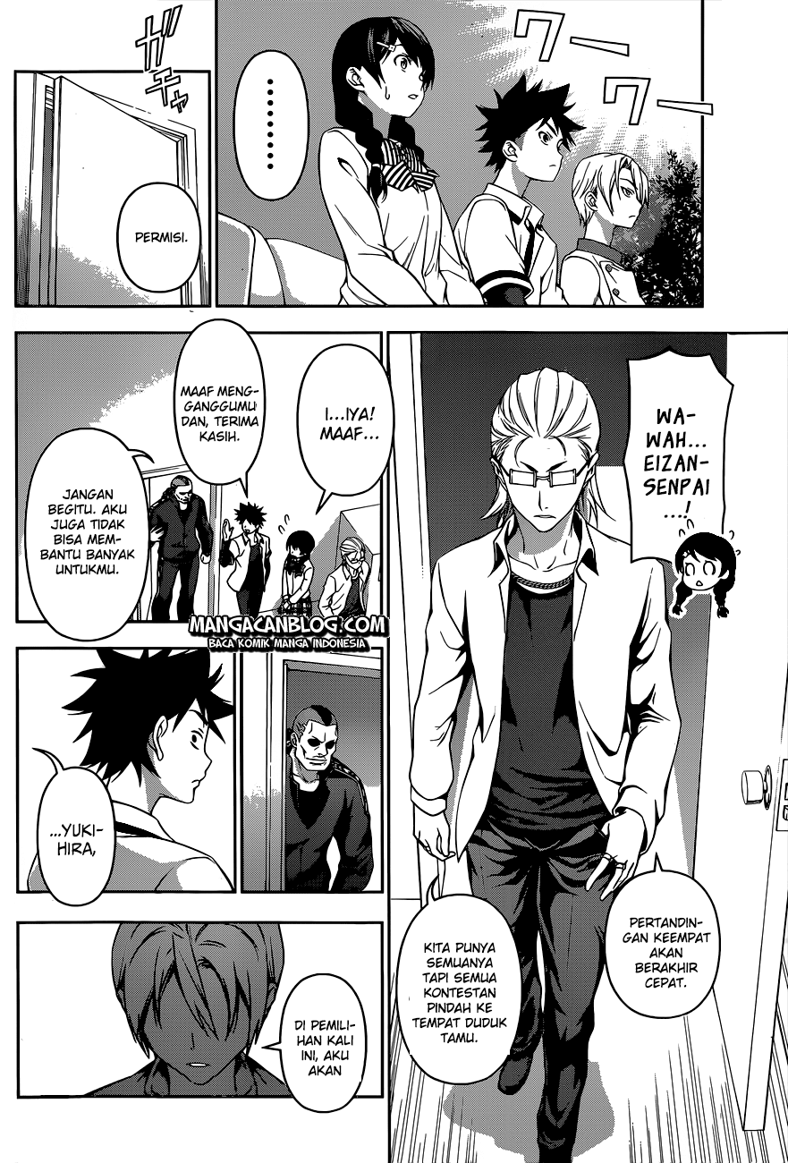 Shokugeki no Soma Chapter 75