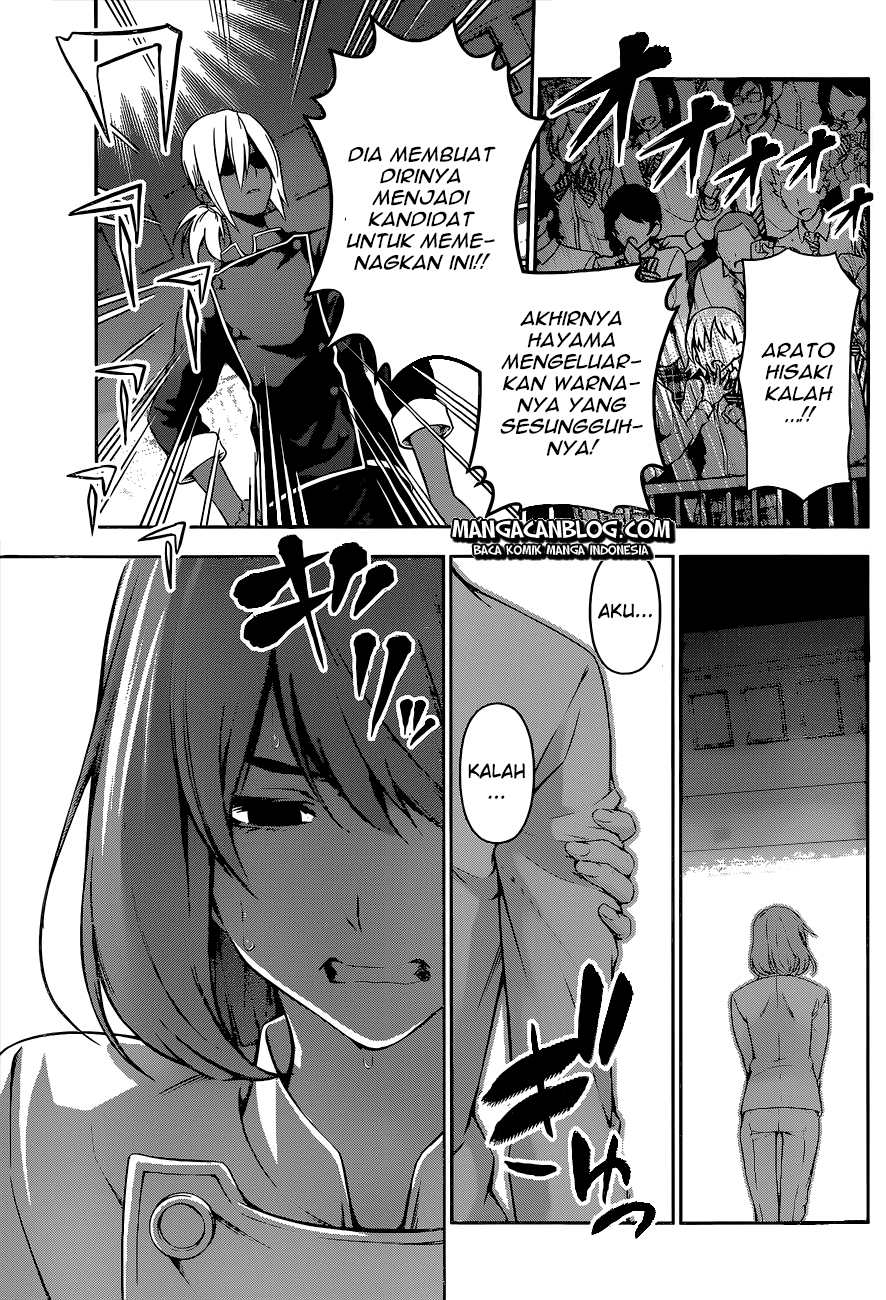 Shokugeki no Soma Chapter 75