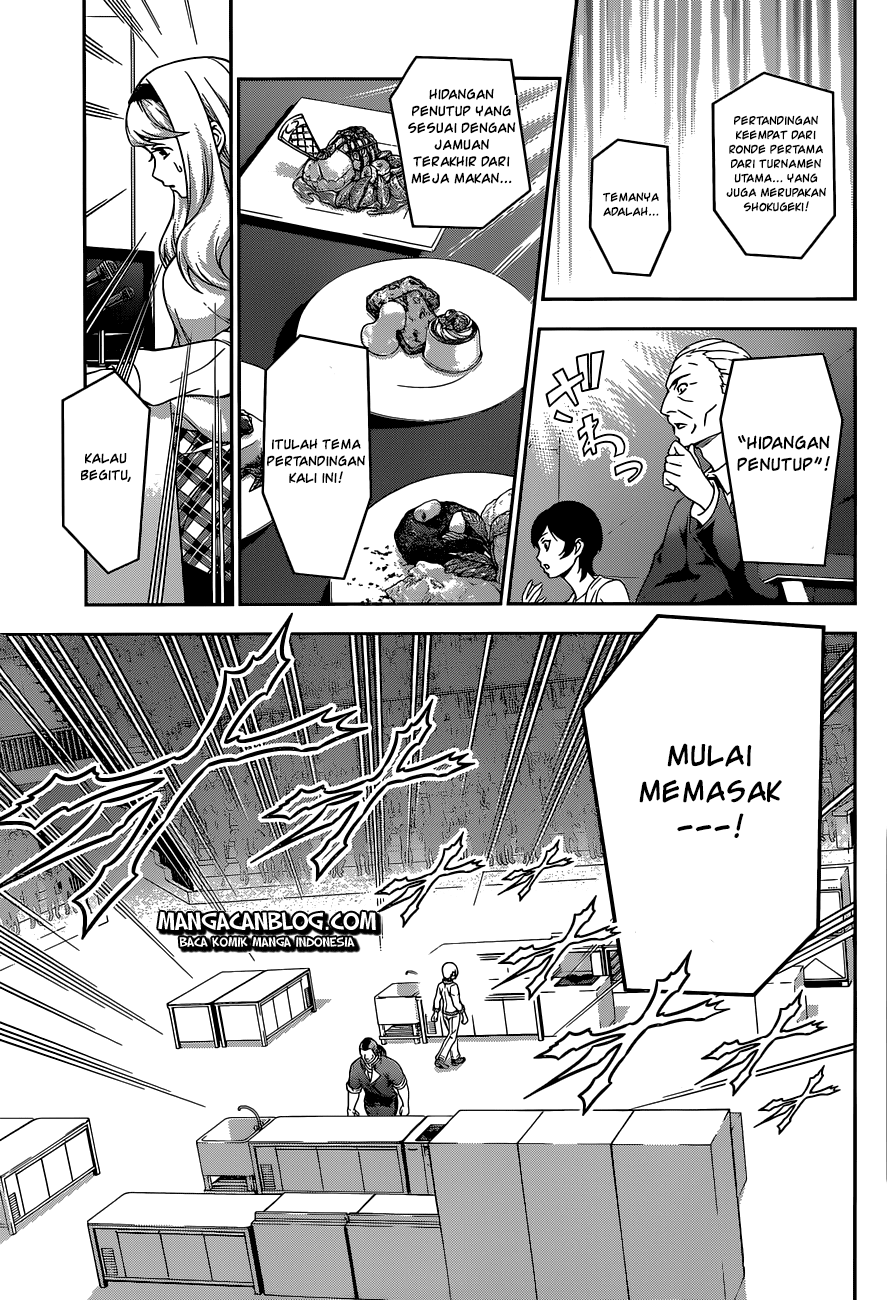 Shokugeki no Soma Chapter 76