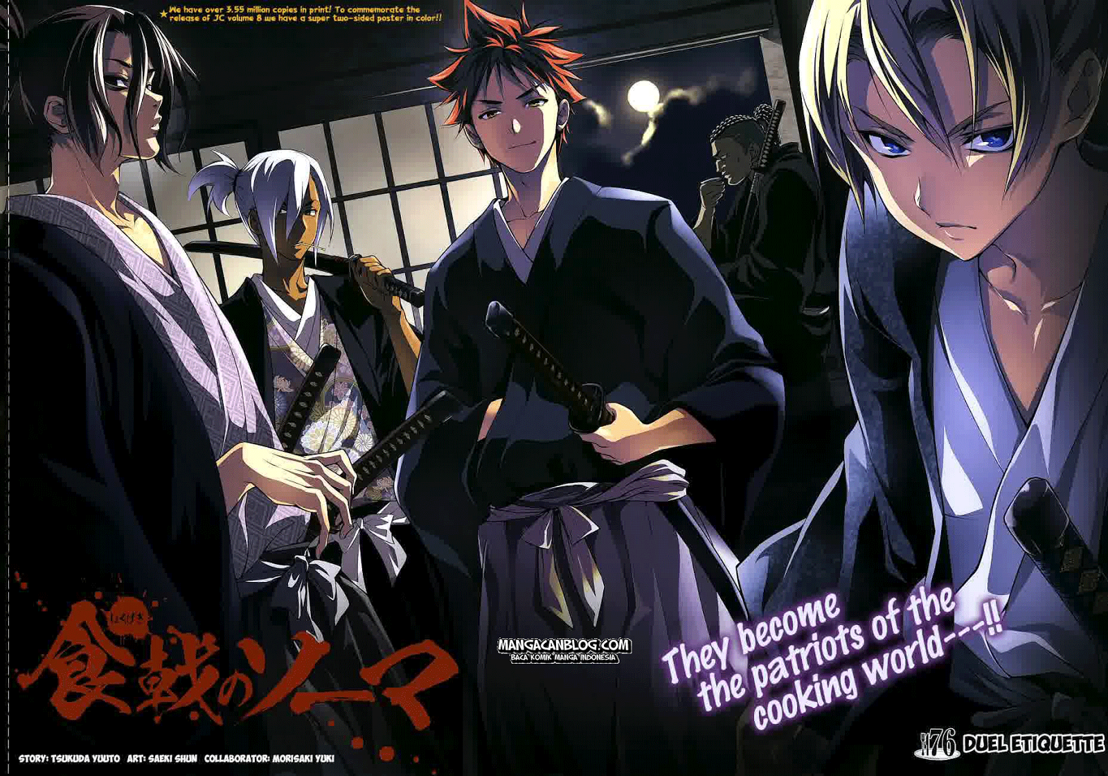 Shokugeki no Soma Chapter 76