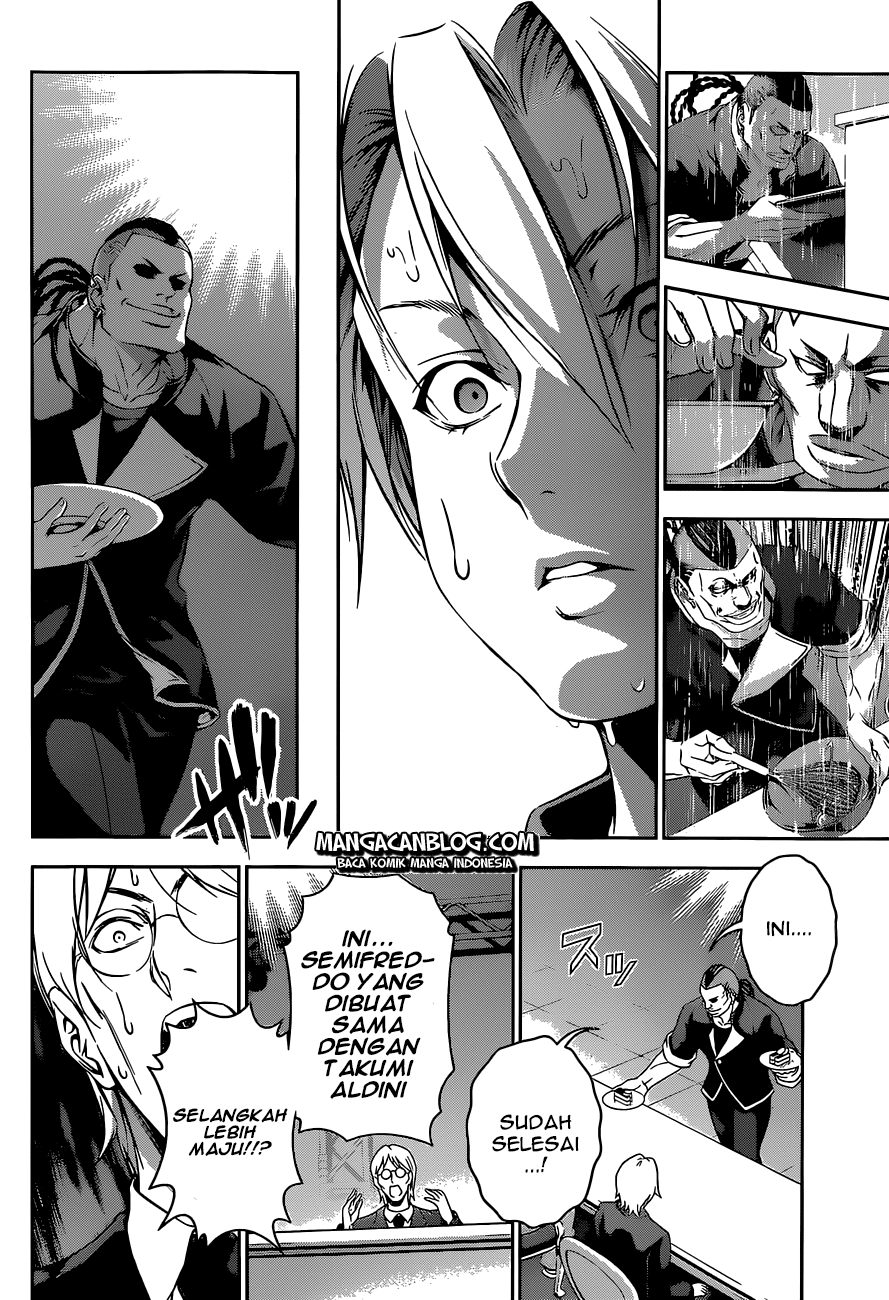 Shokugeki no Soma Chapter 78