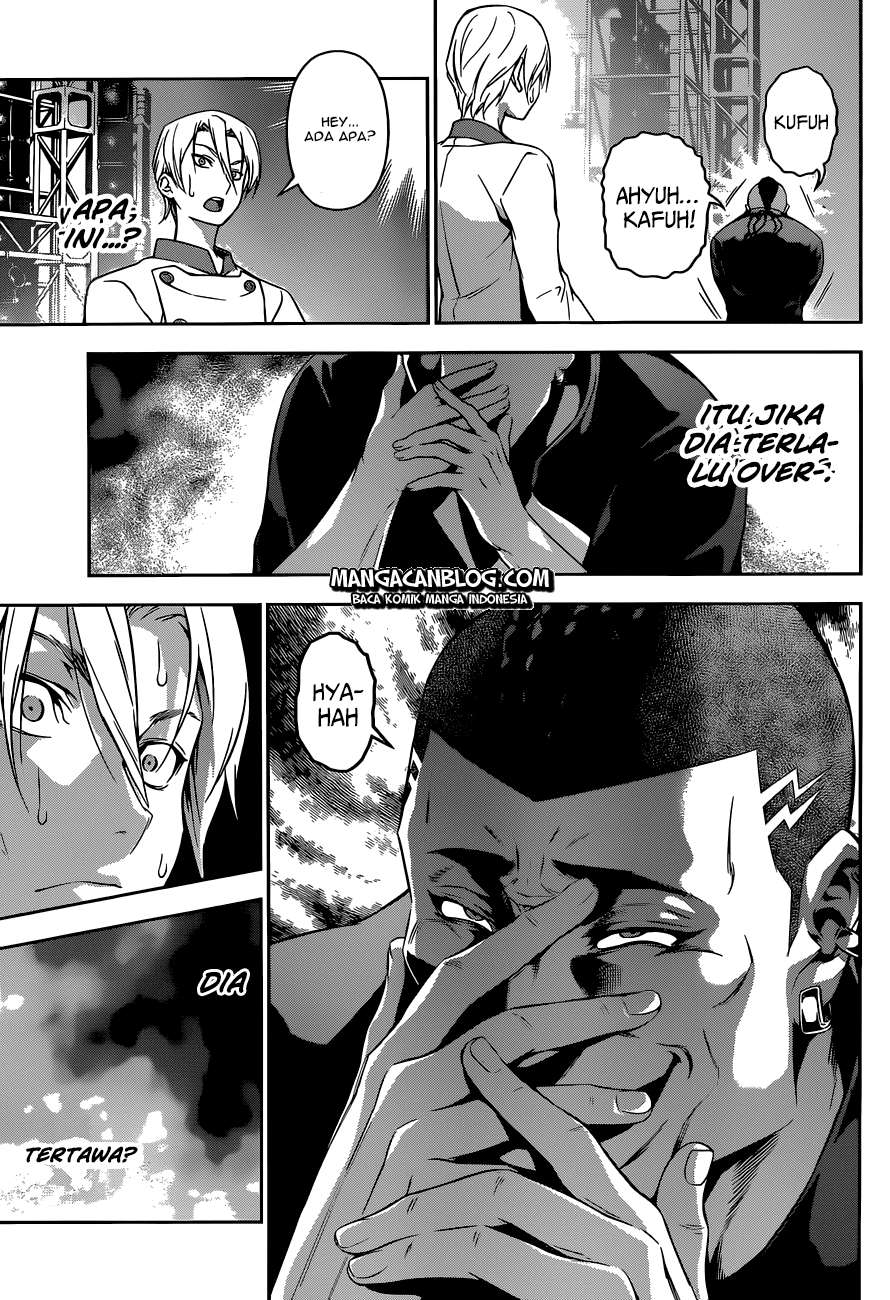 Shokugeki no Soma Chapter 79