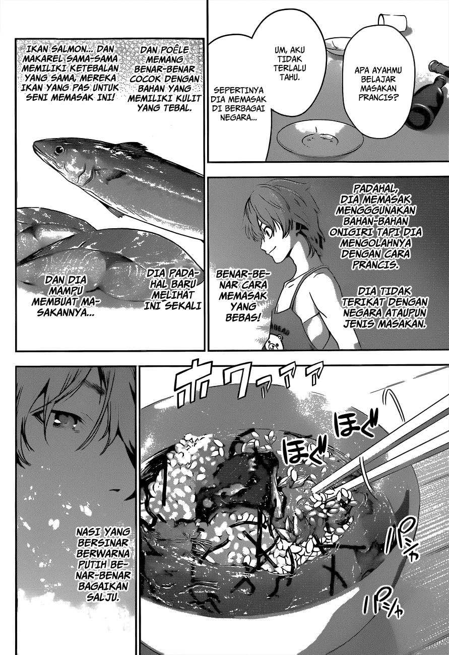 Shokugeki no Soma Chapter 8