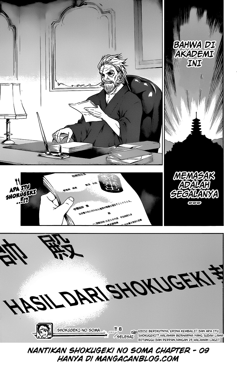 Shokugeki no Soma Chapter 8