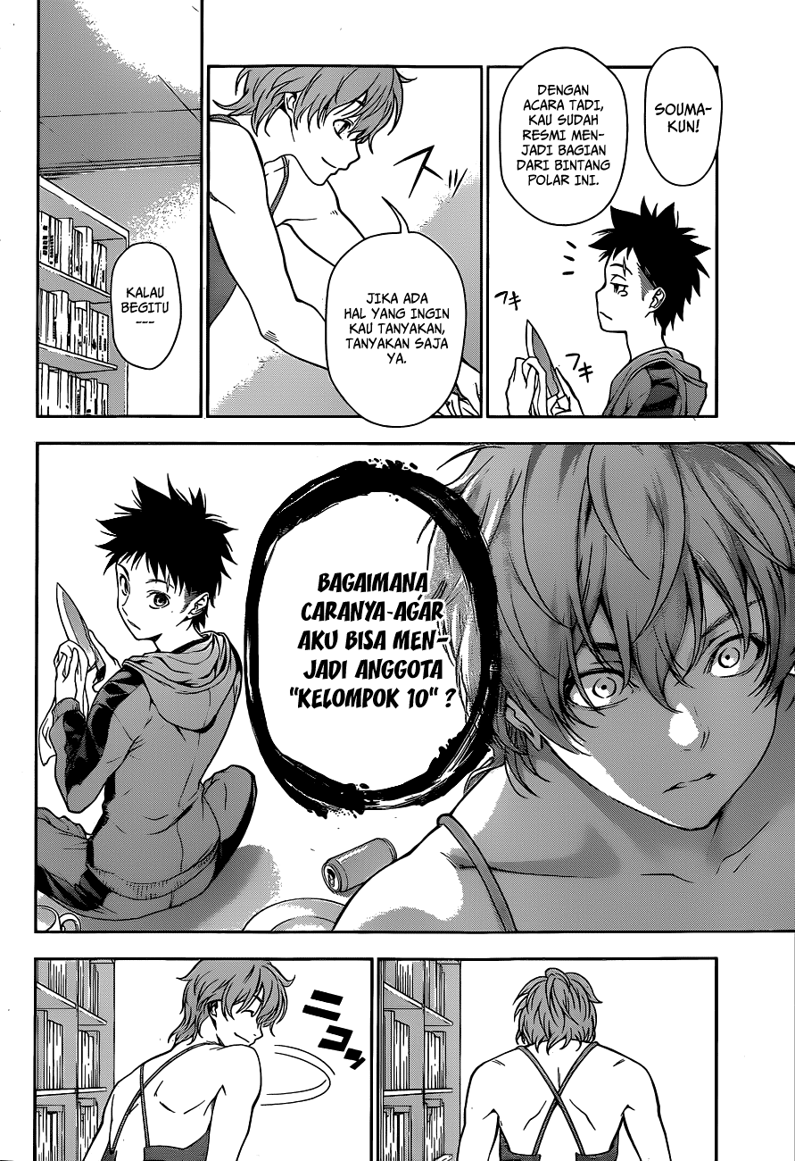 Shokugeki no Soma Chapter 8