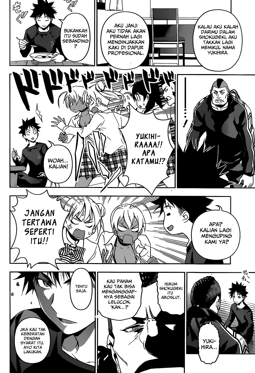 Shokugeki no Soma Chapter 80