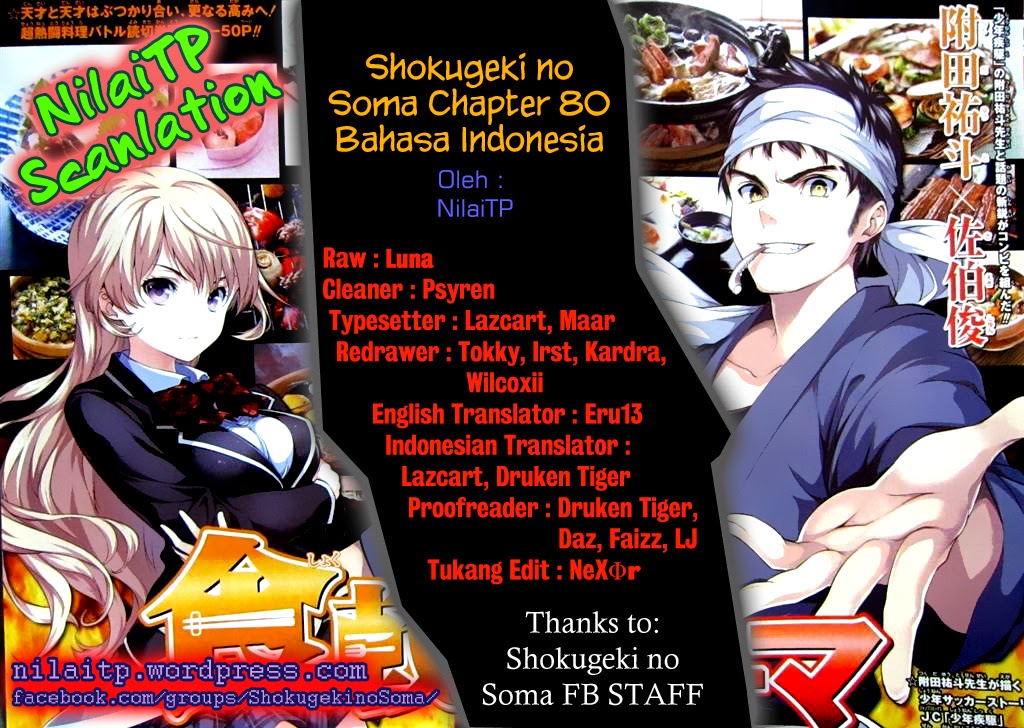 Shokugeki no Soma Chapter 80