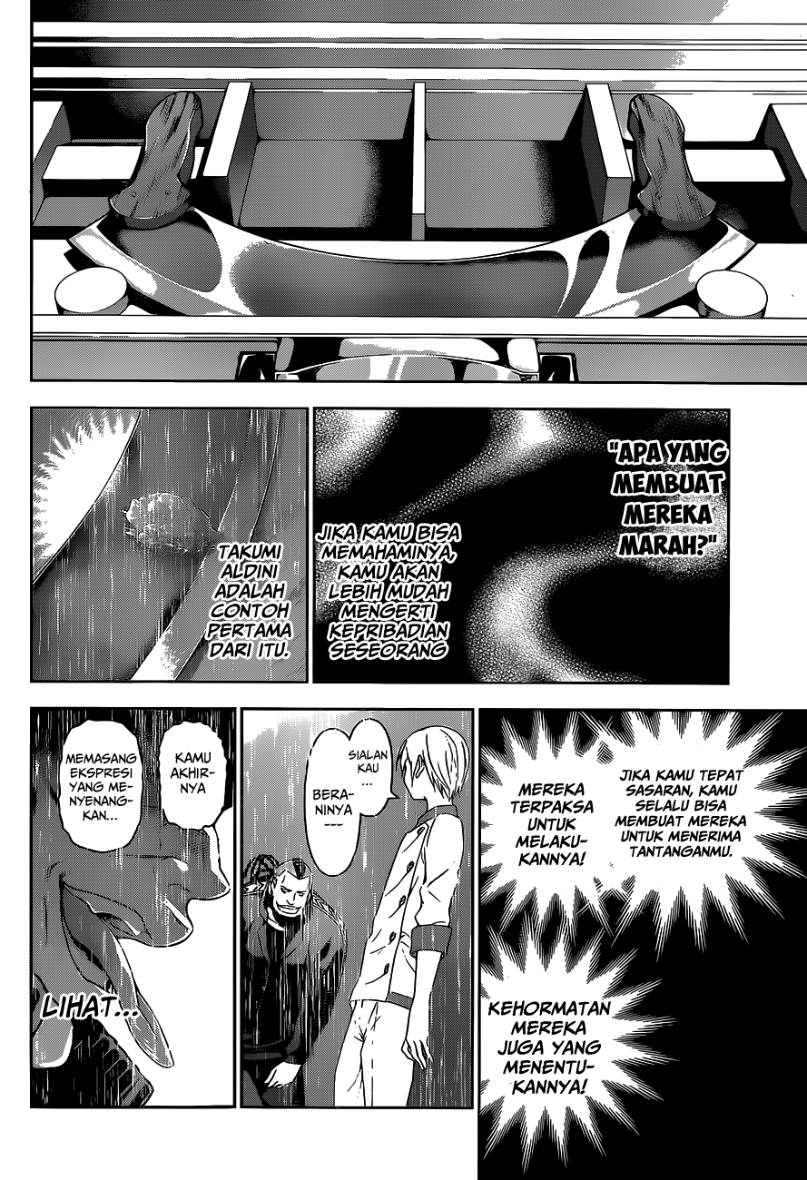 Shokugeki no Soma Chapter 80