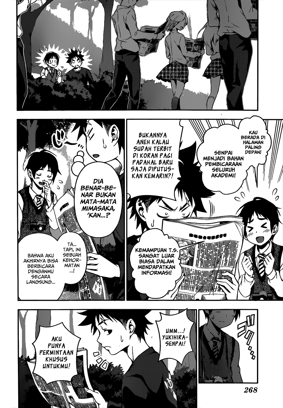 Shokugeki no Soma Chapter 81