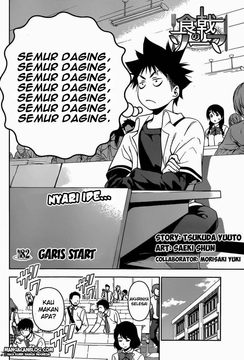 Shokugeki no Soma Chapter 82