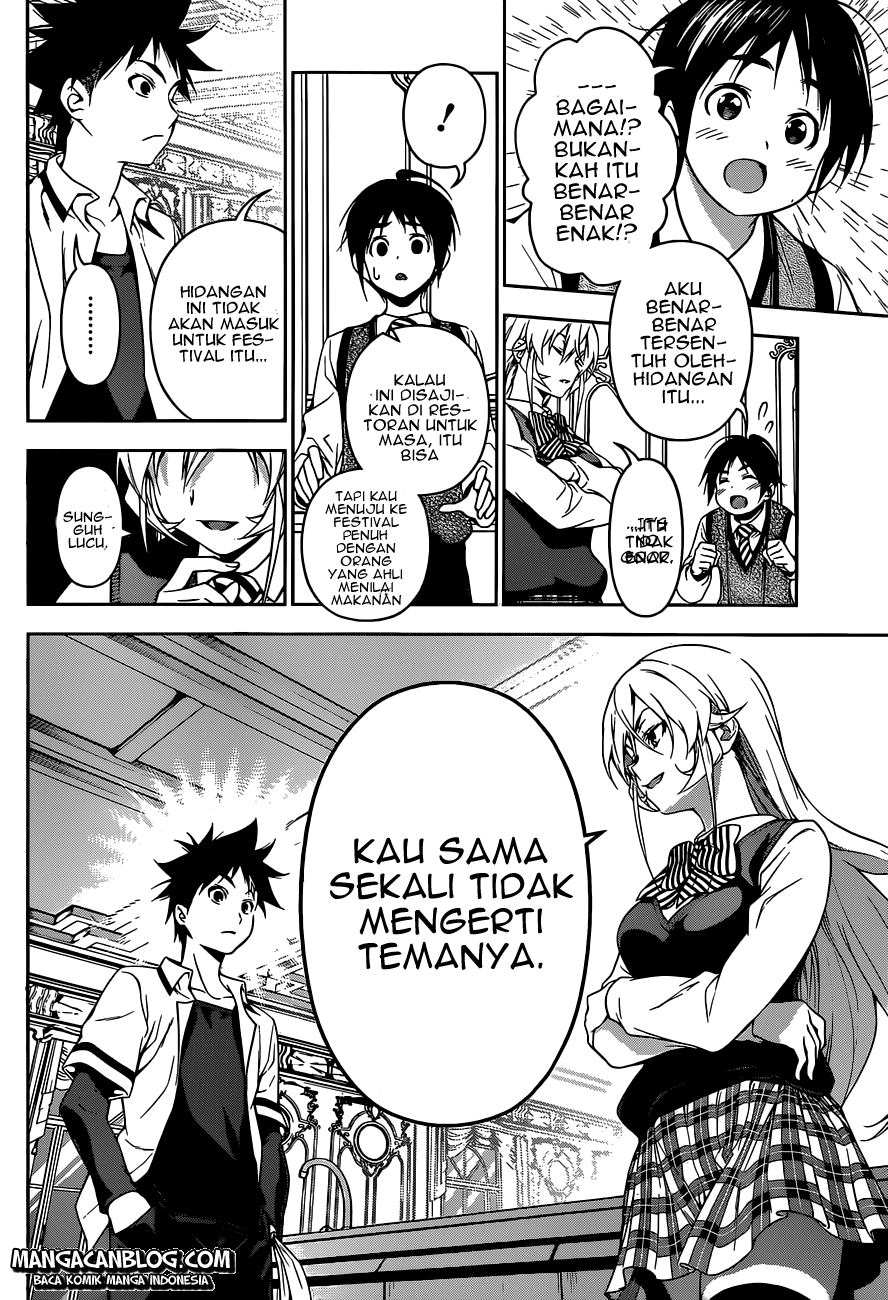 Shokugeki no Soma Chapter 83