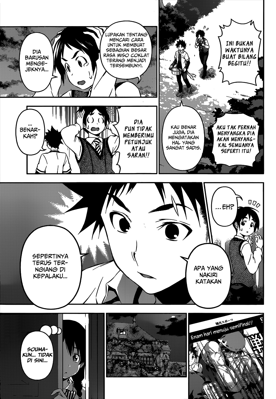 Shokugeki no Soma Chapter 84