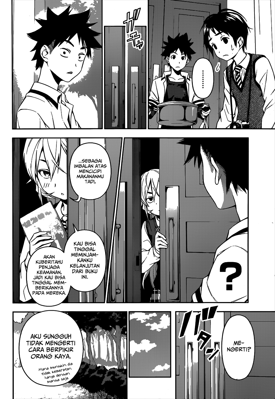 Shokugeki no Soma Chapter 84