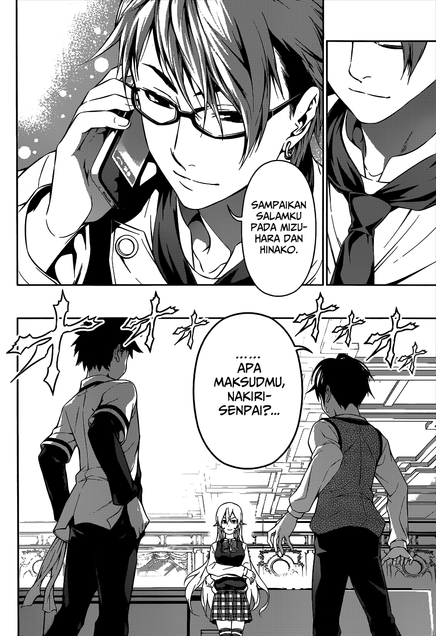 Shokugeki no Soma Chapter 84