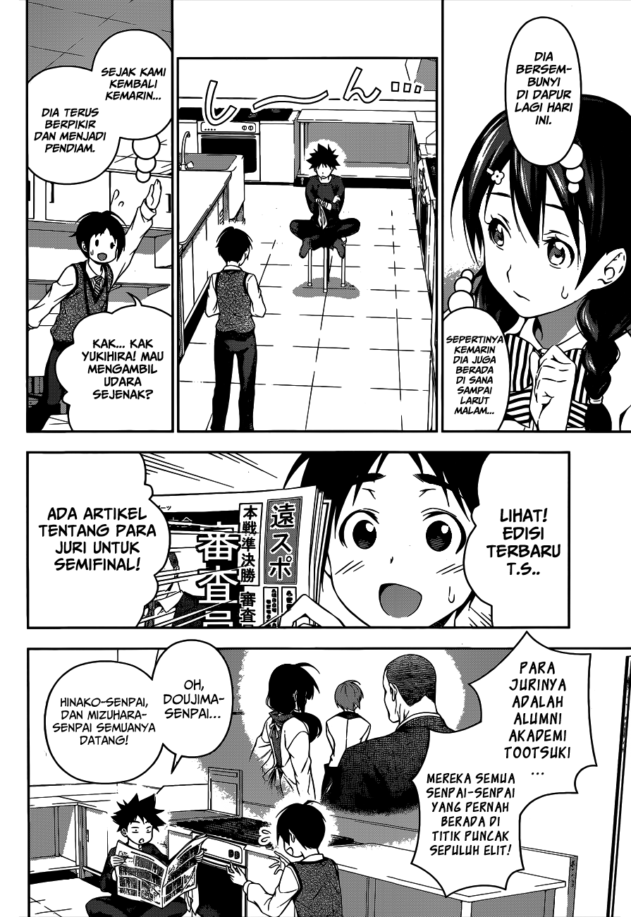 Shokugeki no Soma Chapter 84