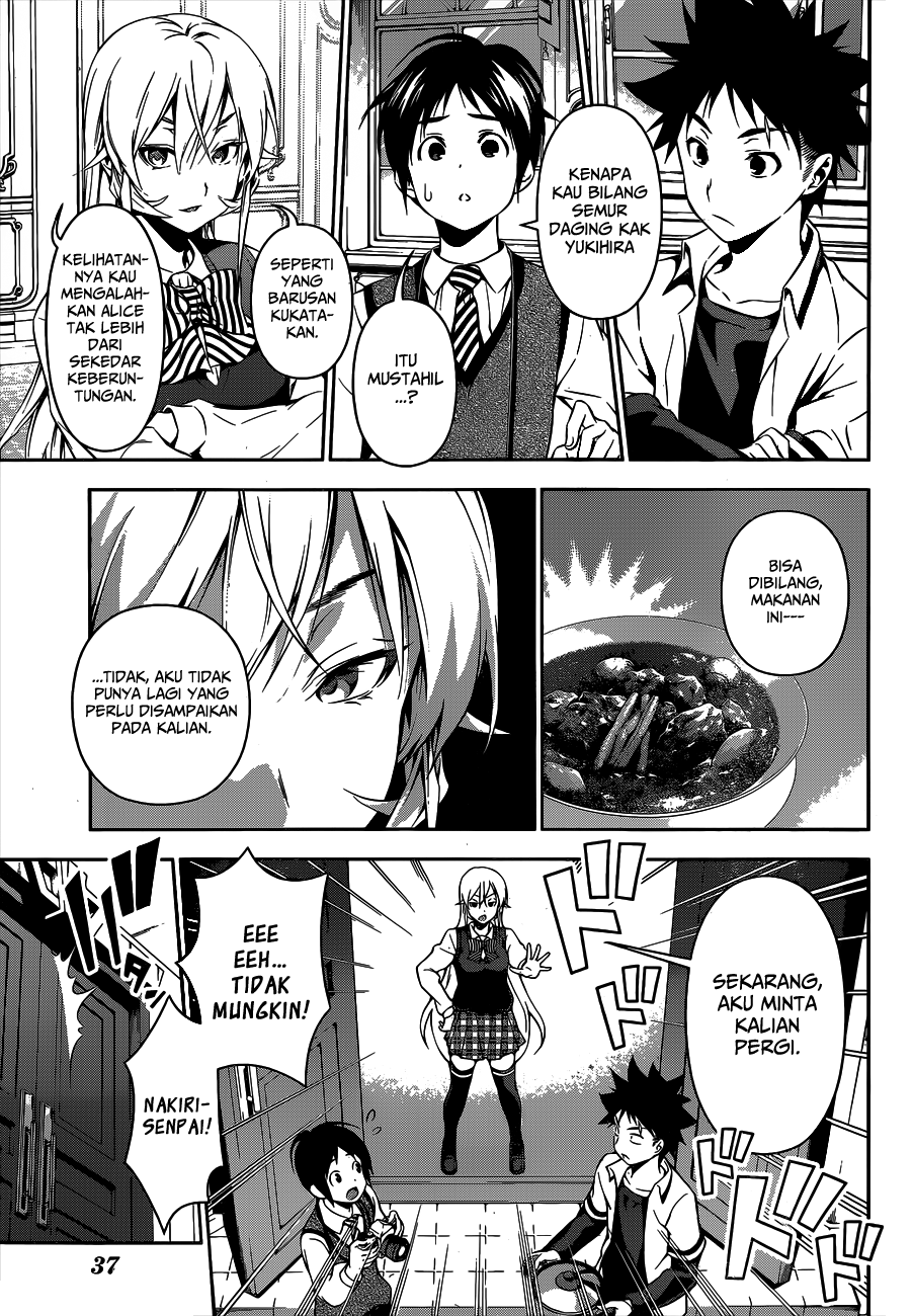 Shokugeki no Soma Chapter 84