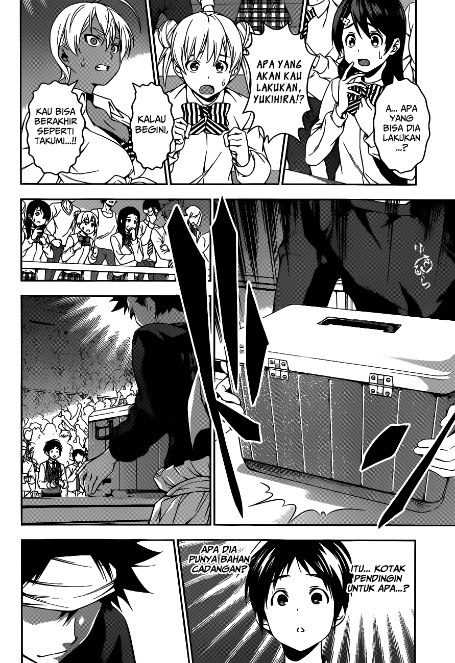 Shokugeki no Soma Chapter 86