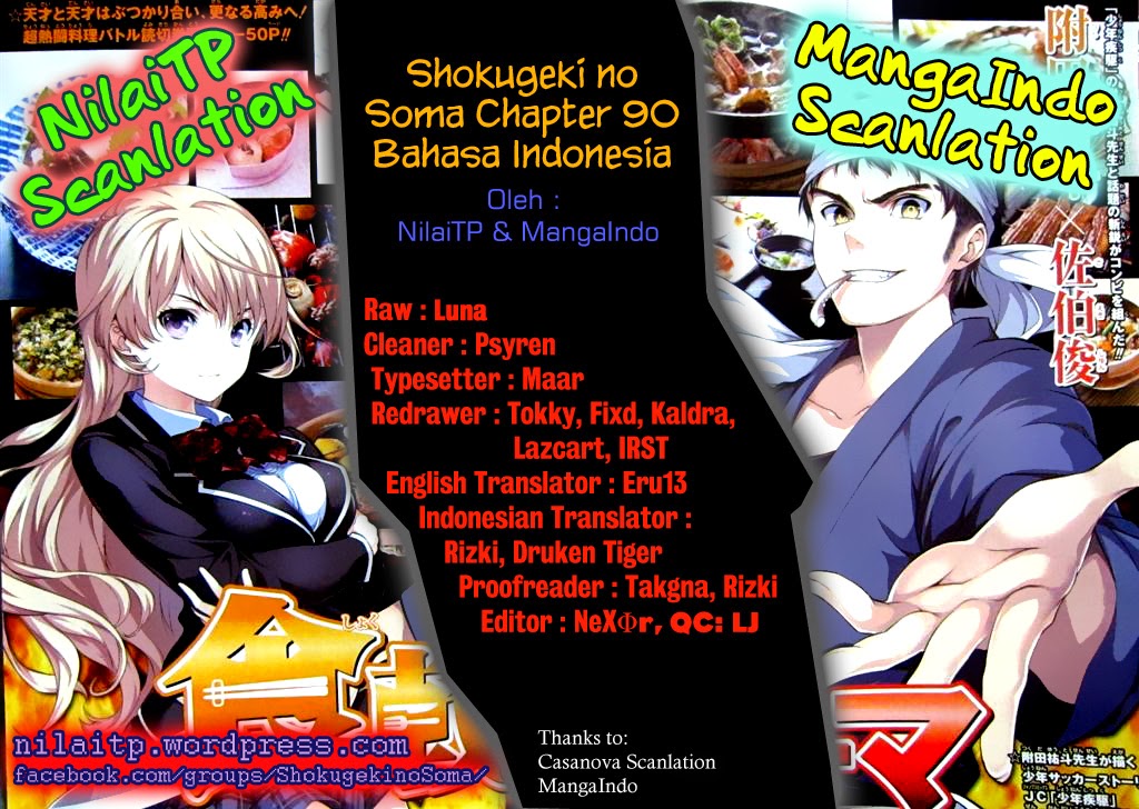 Shokugeki no Soma Chapter 90