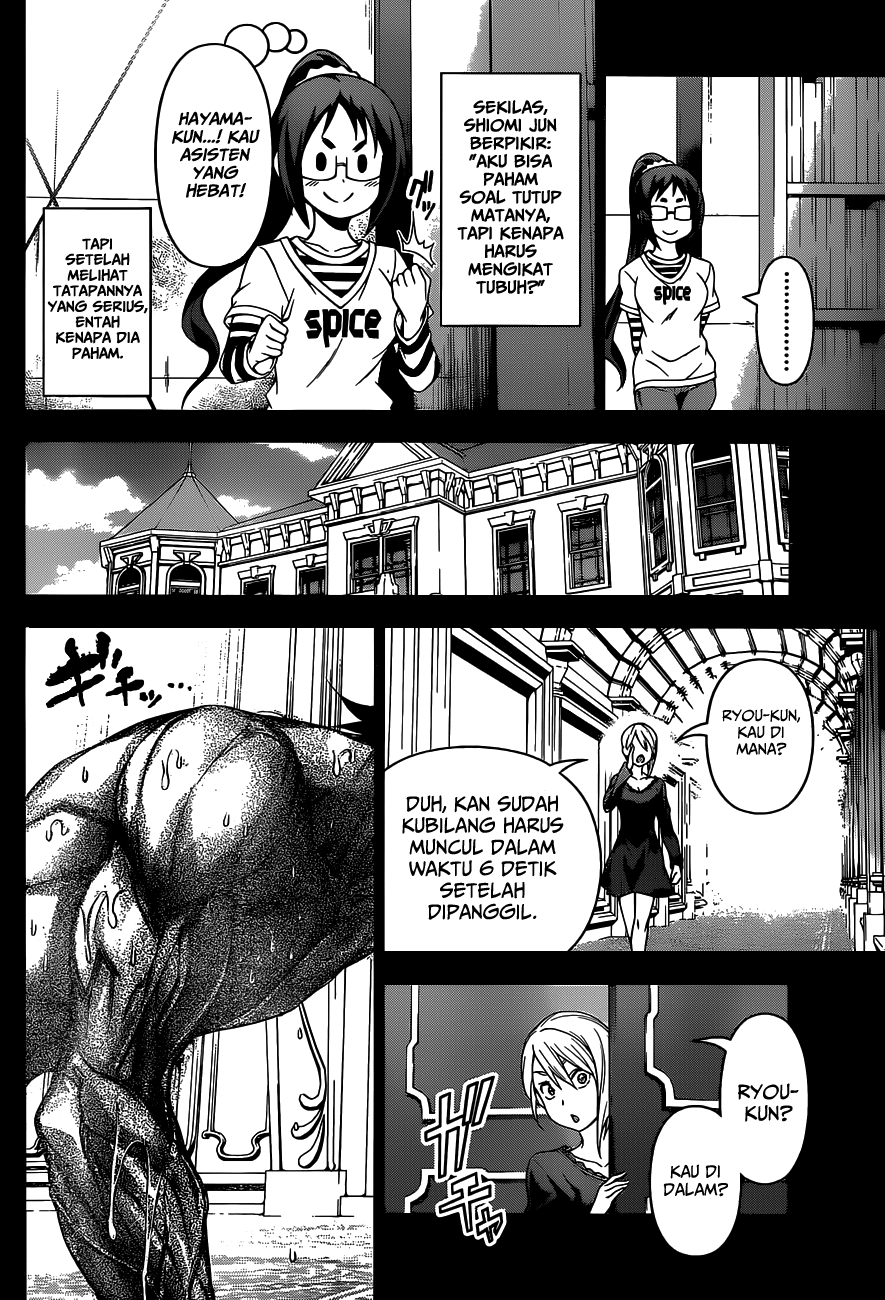 Shokugeki no Soma Chapter 90