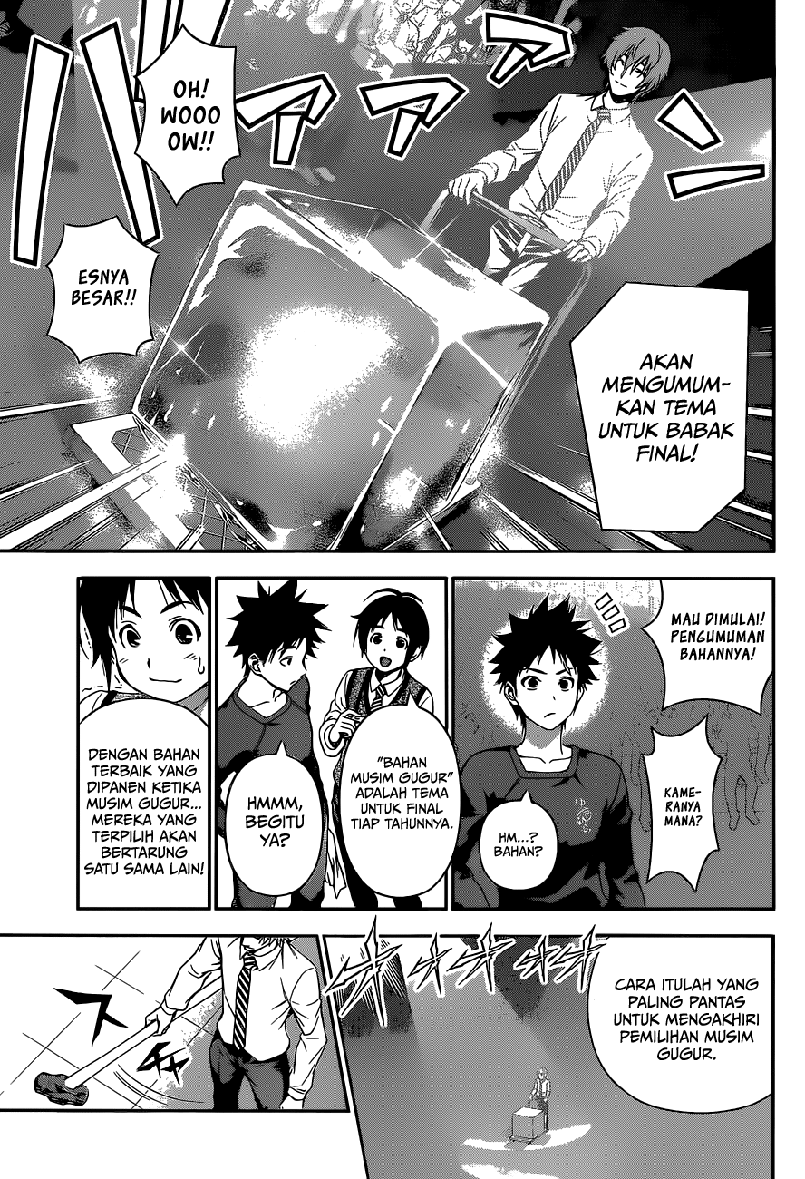 Shokugeki no Soma Chapter 93