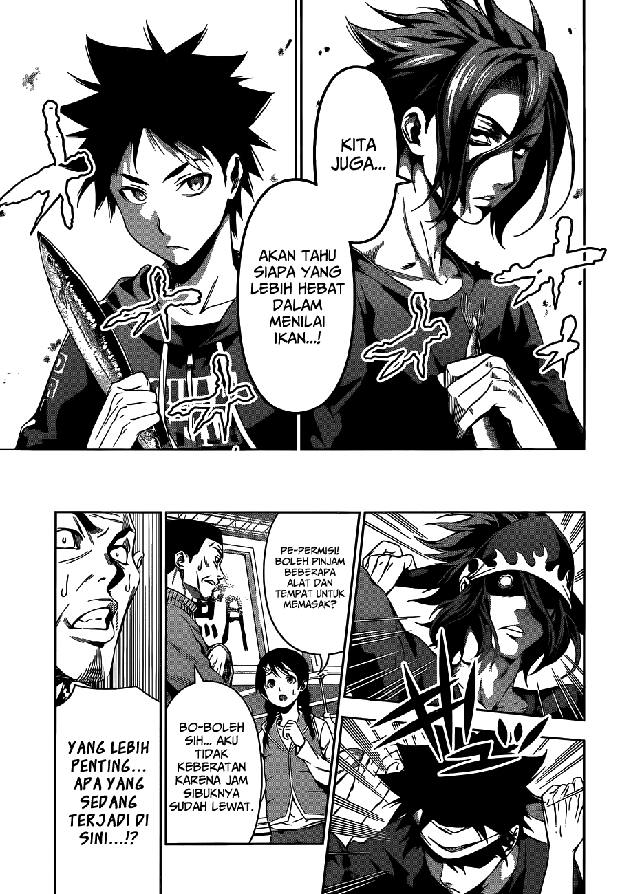 Shokugeki no Soma Chapter 94