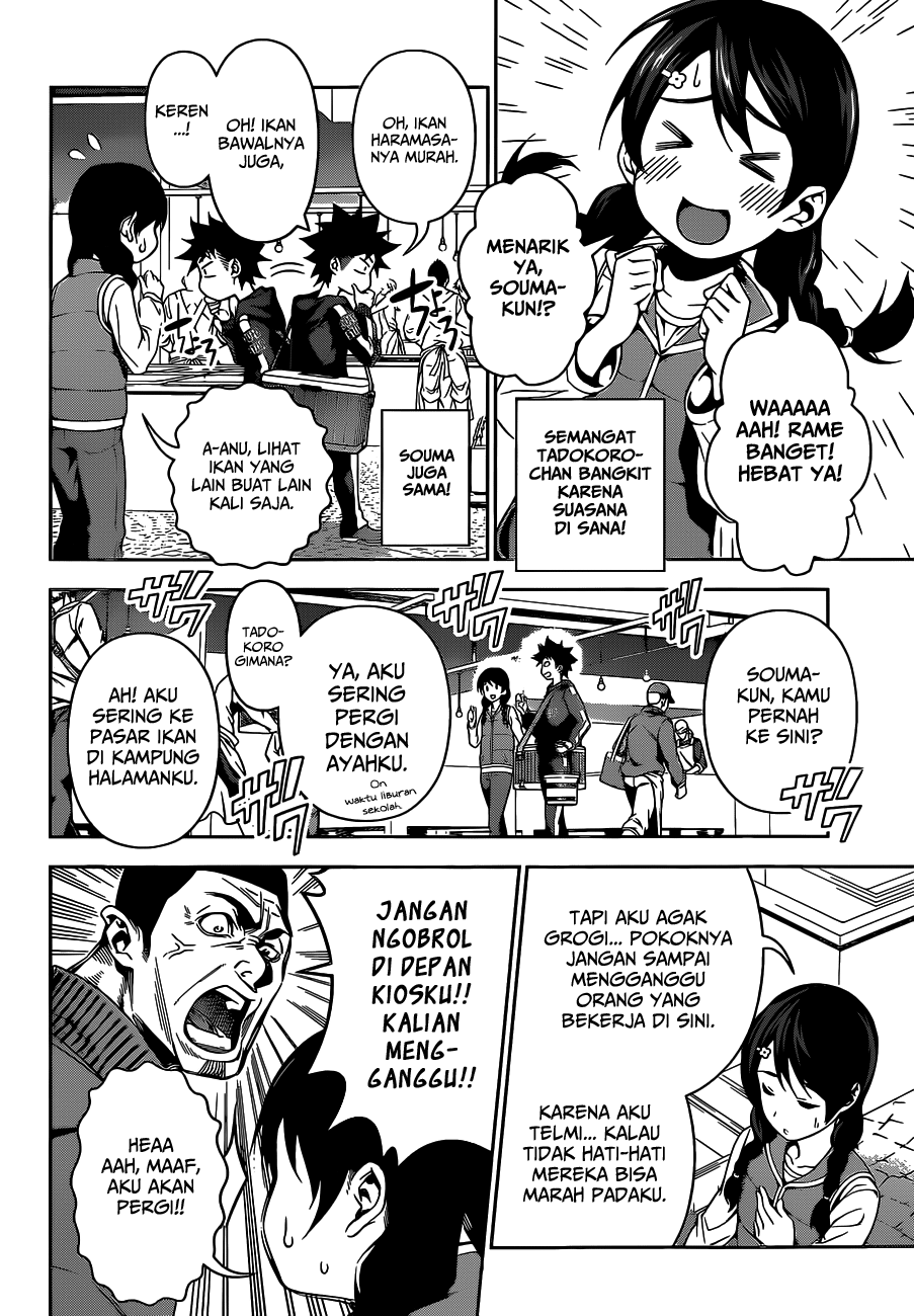 Shokugeki no Soma Chapter 94